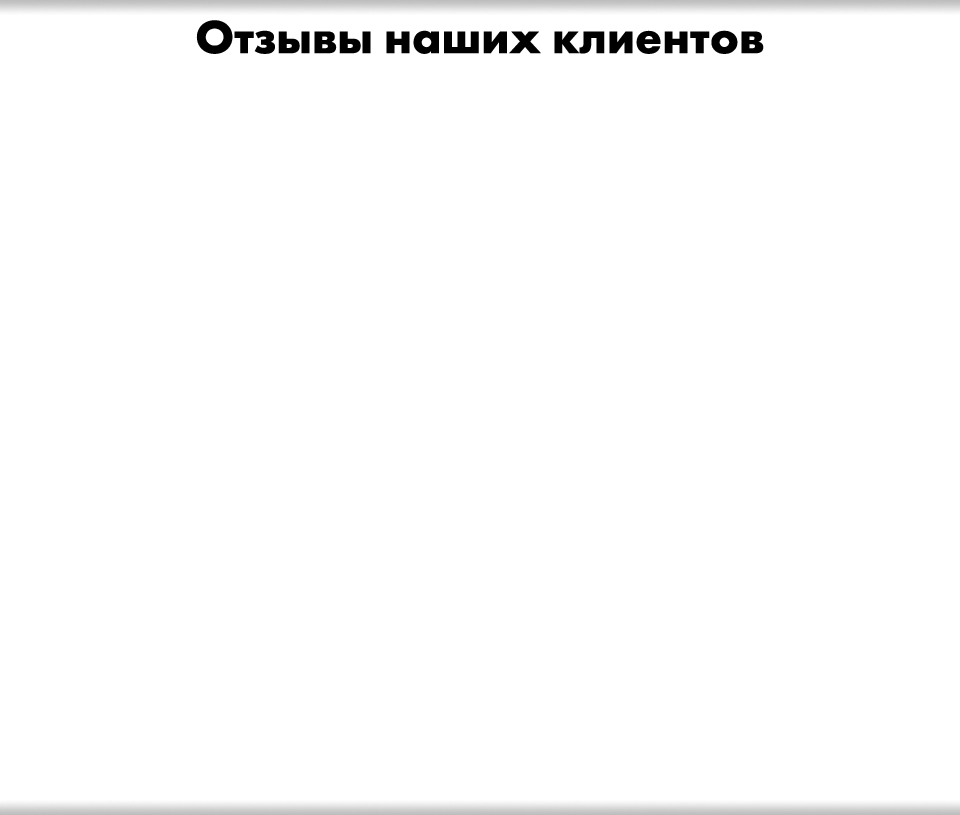 Птицелов - орнитологические сети
