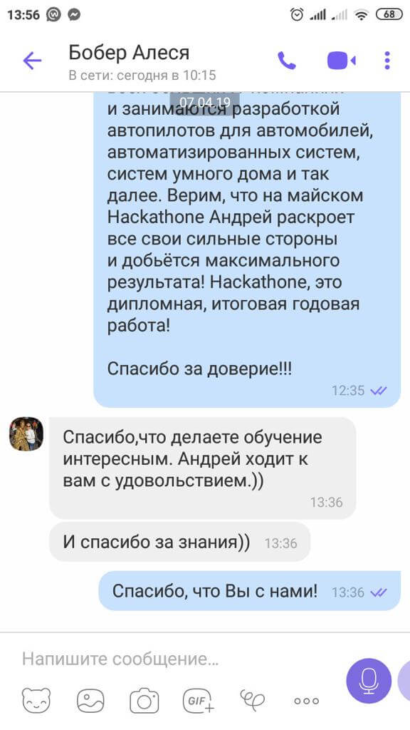 http://media.lpgenerator.ru/images/143269/otzyiv3-1