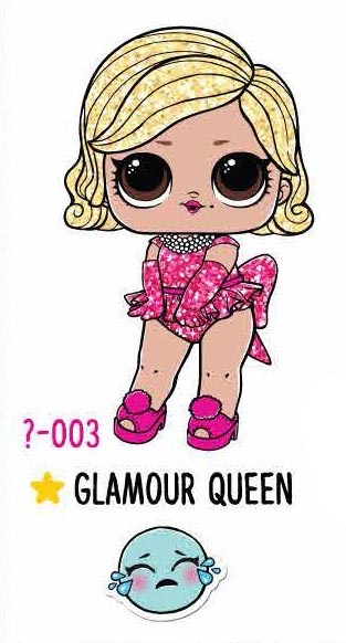 lol glamor queen