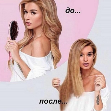 Выпрямитель Fast Hair Fast Hair Straightener до после фото