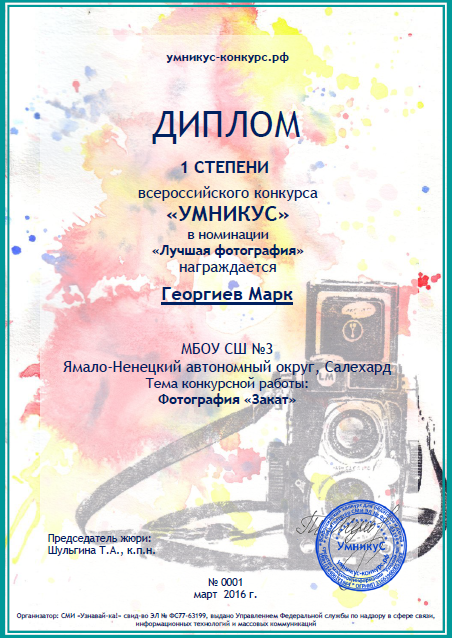 К чему снятся Подарки во сне по 90 сонникам! Если видишь во Детские конкурсы на праздники, лучшие эстафеты для игр с