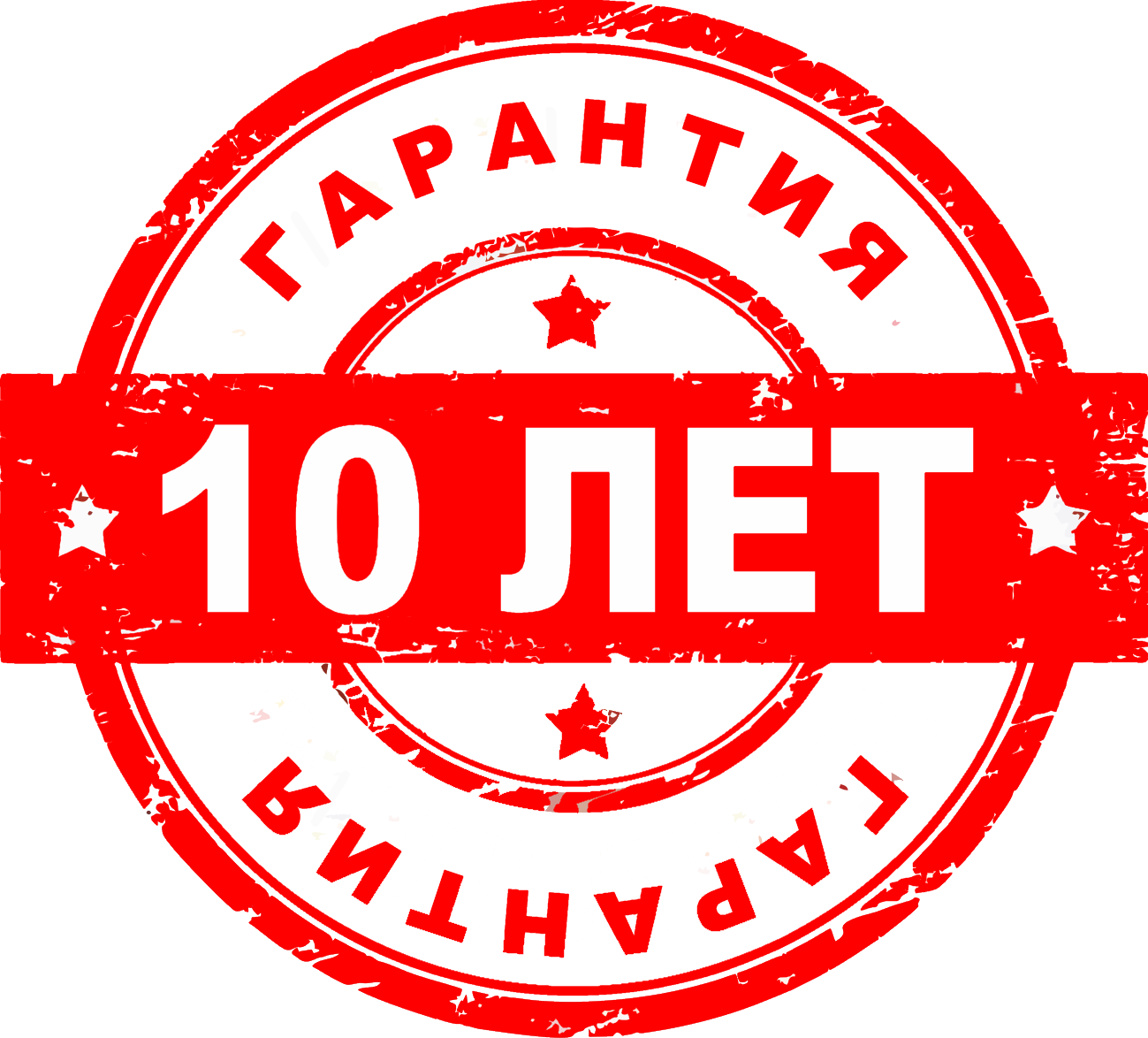 Электрик Мурманск