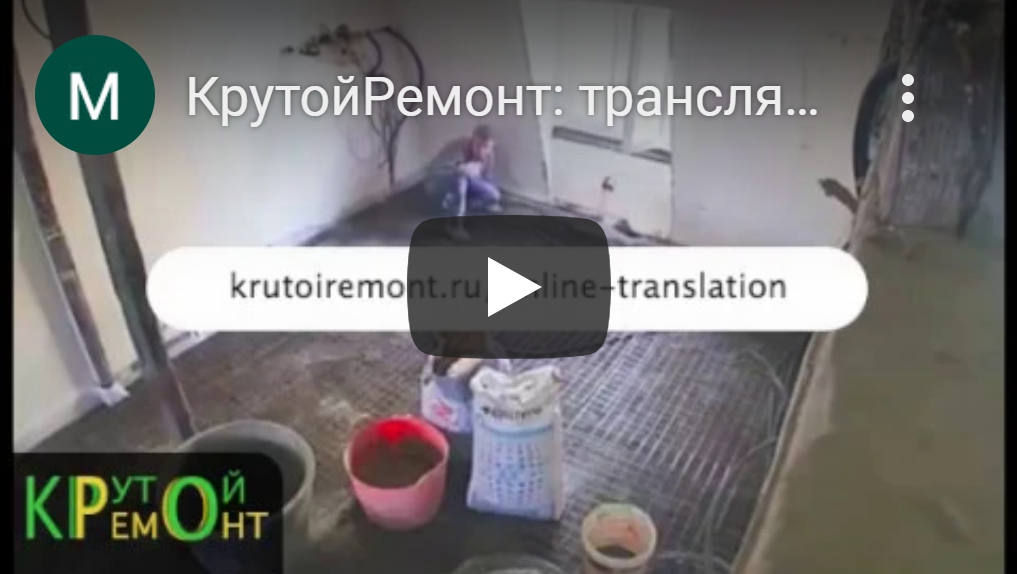 ремонт квартир недорого давай начнем рф. Смотреть фото ремонт квартир недорого давай начнем рф. Смотреть картинку ремонт квартир недорого давай начнем рф. Картинка про ремонт квартир недорого давай начнем рф. Фото ремонт квартир недорого давай начнем рф