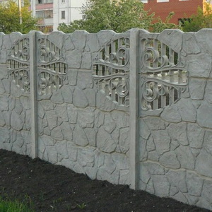 Железобетонный забор Кирпичик