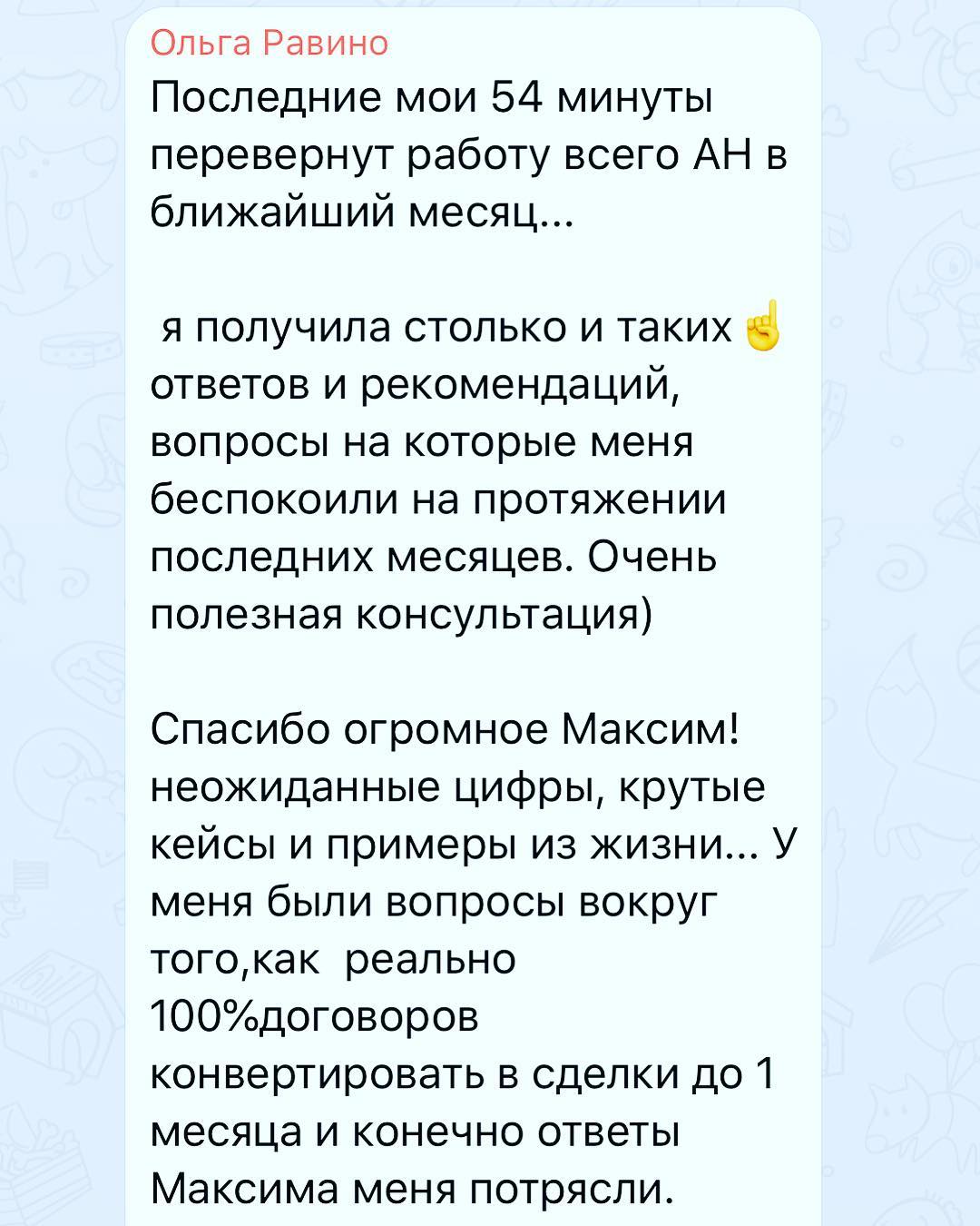 Цвет приманок на глубине Цвет приманок на глубине