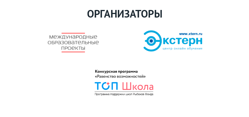 Інформаційна сторінка конкурс 2018 Інформаційна сторінка конкурс 2018