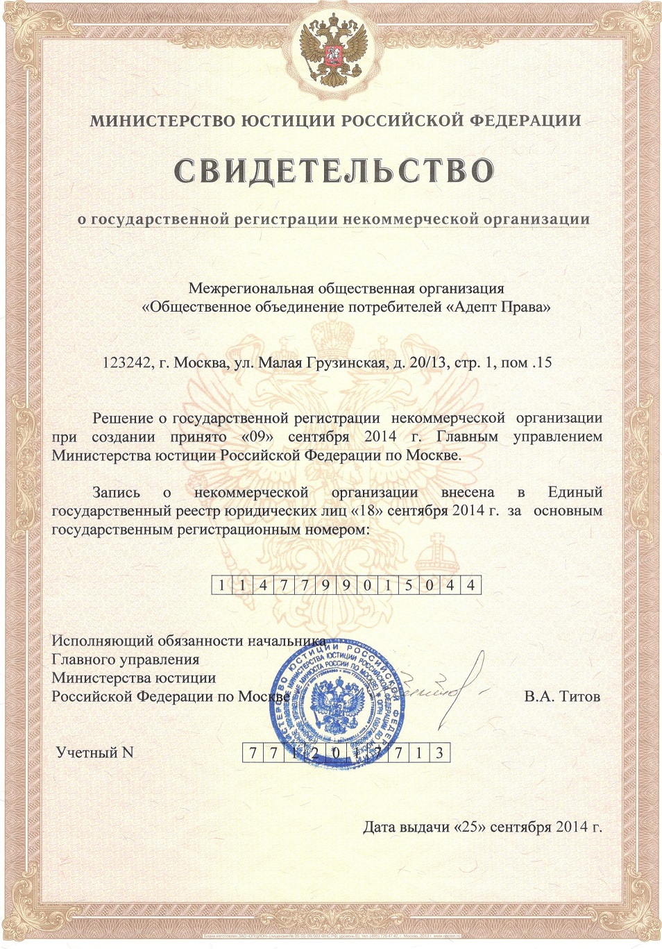 консультация юриста по договорам долевого консультация юриста по договорам долевого