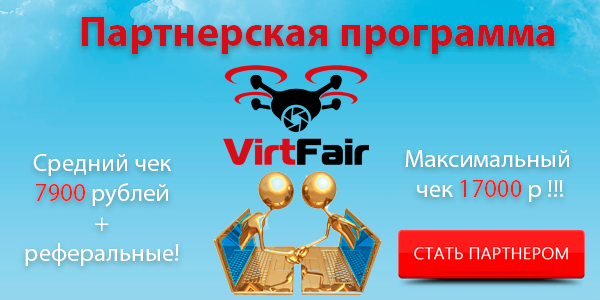 partnerkavf.png