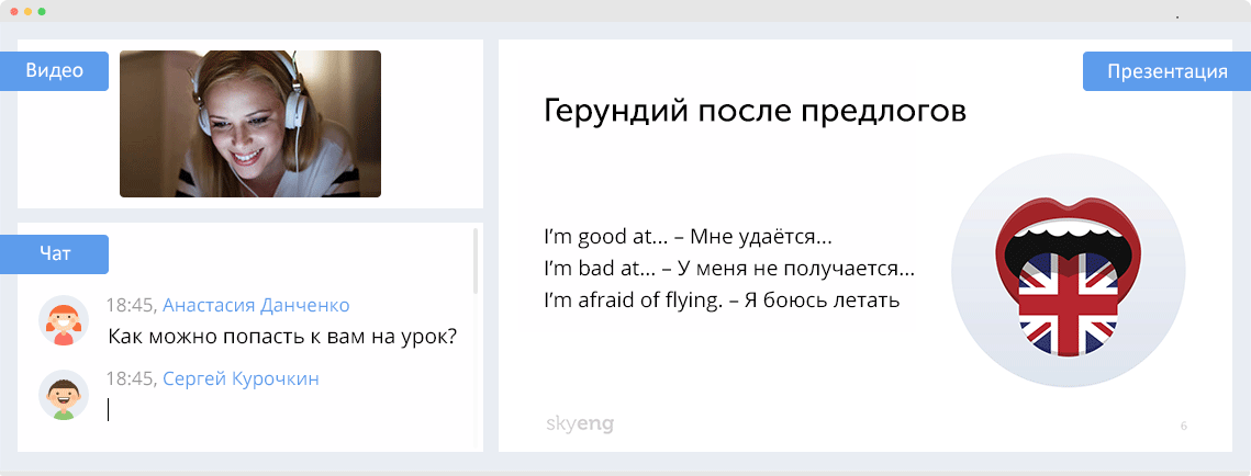 Что будет на вебинаре личный бренд. Смотреть фото Что будет на вебинаре личный бренд. Смотреть картинку Что будет на вебинаре личный бренд. Картинка про Что будет на вебинаре личный бренд. Фото Что будет на вебинаре личный бренд