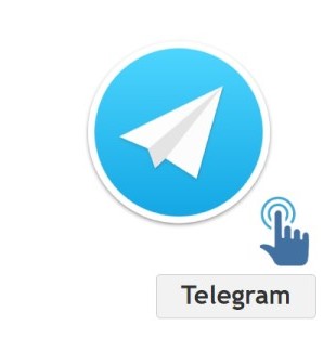 По телефону Tg