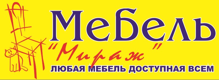 Меню