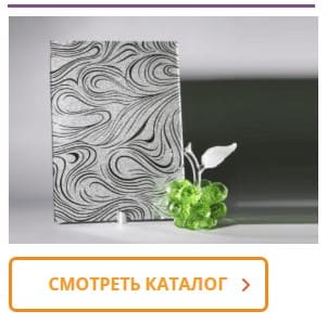 Декоративные зеркала