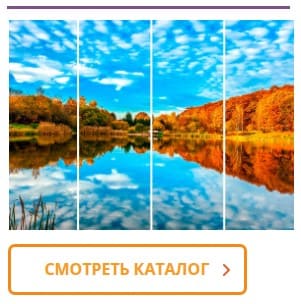 Фотопечать на стекле