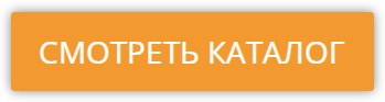 Заборы