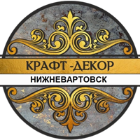 Меню