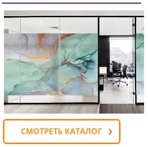 Наклейка пленок