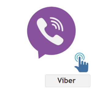 По Viber