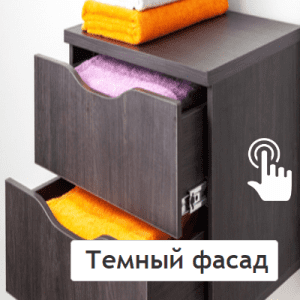 Темный венге