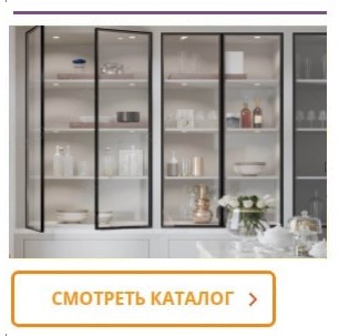 Рамочный фасад