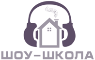 Логотип Шоу-школа. Курсы радиоведущих.