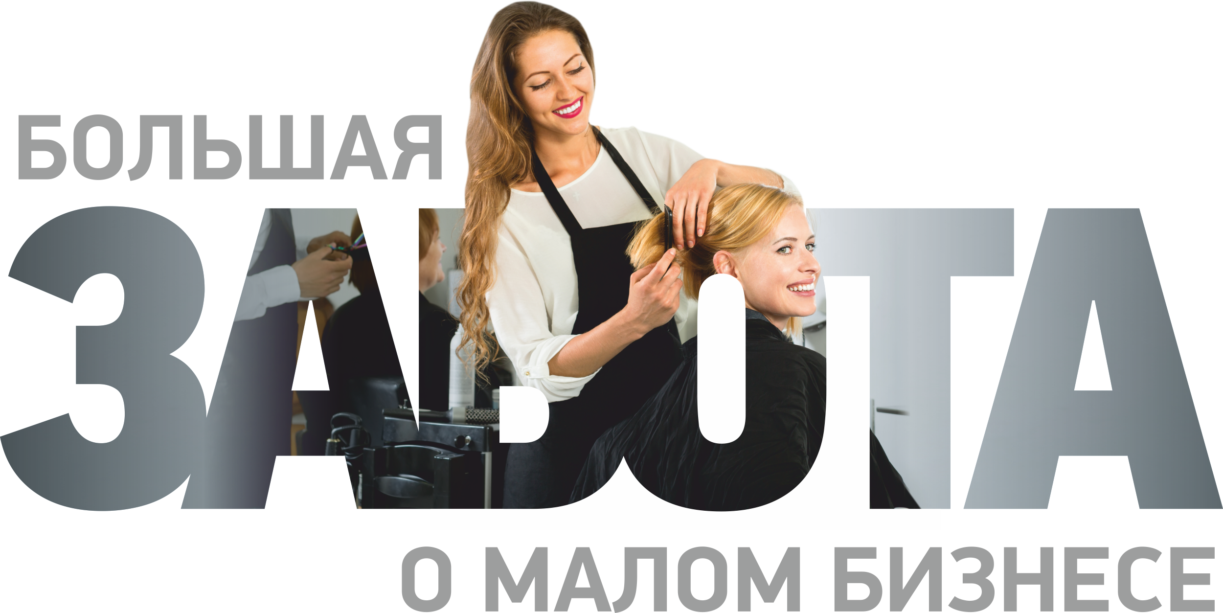ВУЗ Банк ВУЗ Банк