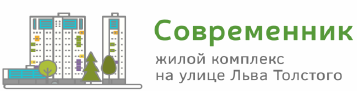 ЖК Современник Ижевск лого
