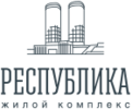 Лого ЖК Республика Ижевск