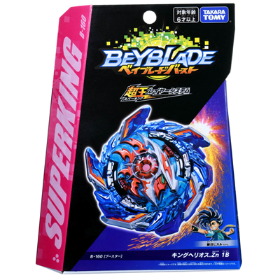 Волчок Такара Томи. Бейблэйд Берст Кинг Гелиос B-160
(Takara Tomy BEYBLADE King Helios.Zn 1B B-160) фото 3