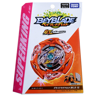 Волчок Такара Томи. Бейблэйд Берст
Глайд Рагнарёк B-161(Takara Tomy BEYBLADE Glide Ragnaruk.Wh.R 1S B-161) фото 3
