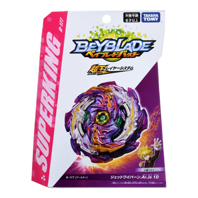 Takara Tomy BEYBLADE Джет Вайврон (Jet Wyvern) B-177 фотоо 3