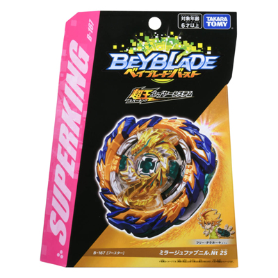 Волчок Такара Томи. Бейблэйд Берст
Мираж Фафнир Ф6 B-167(Takara Tomy BEYBLADE Mirage Fafnir F6 B-167) фото 3