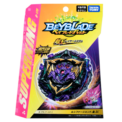 Takara Tomy BEYBLADE Люцифер Последний Император (Lucefer End Emperor) B-175 фото 3