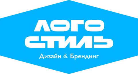 ЛОГОСТИЛЬ