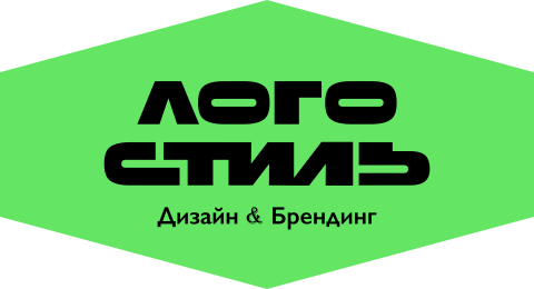 ЛОГОСТИЛЬ