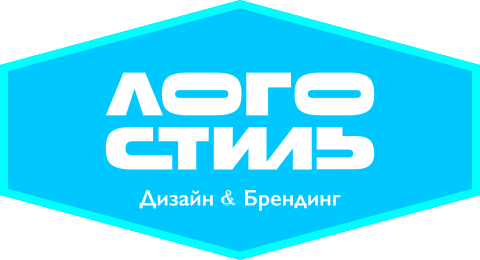 ЛОГОСТИЛЬ