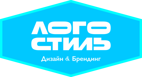 ЛОГОСТИЛЬ