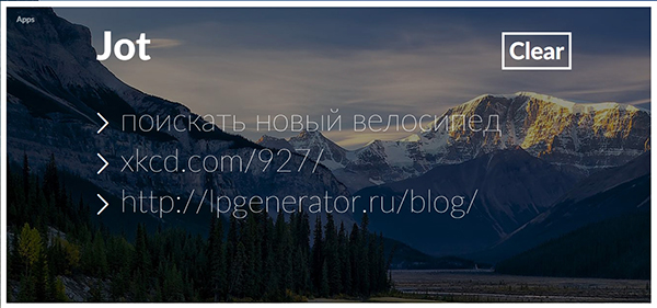 Топ полезных расширений для google chrome thumbnail