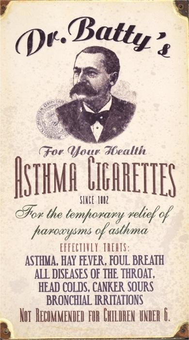 Сигареты для лечения астмы
