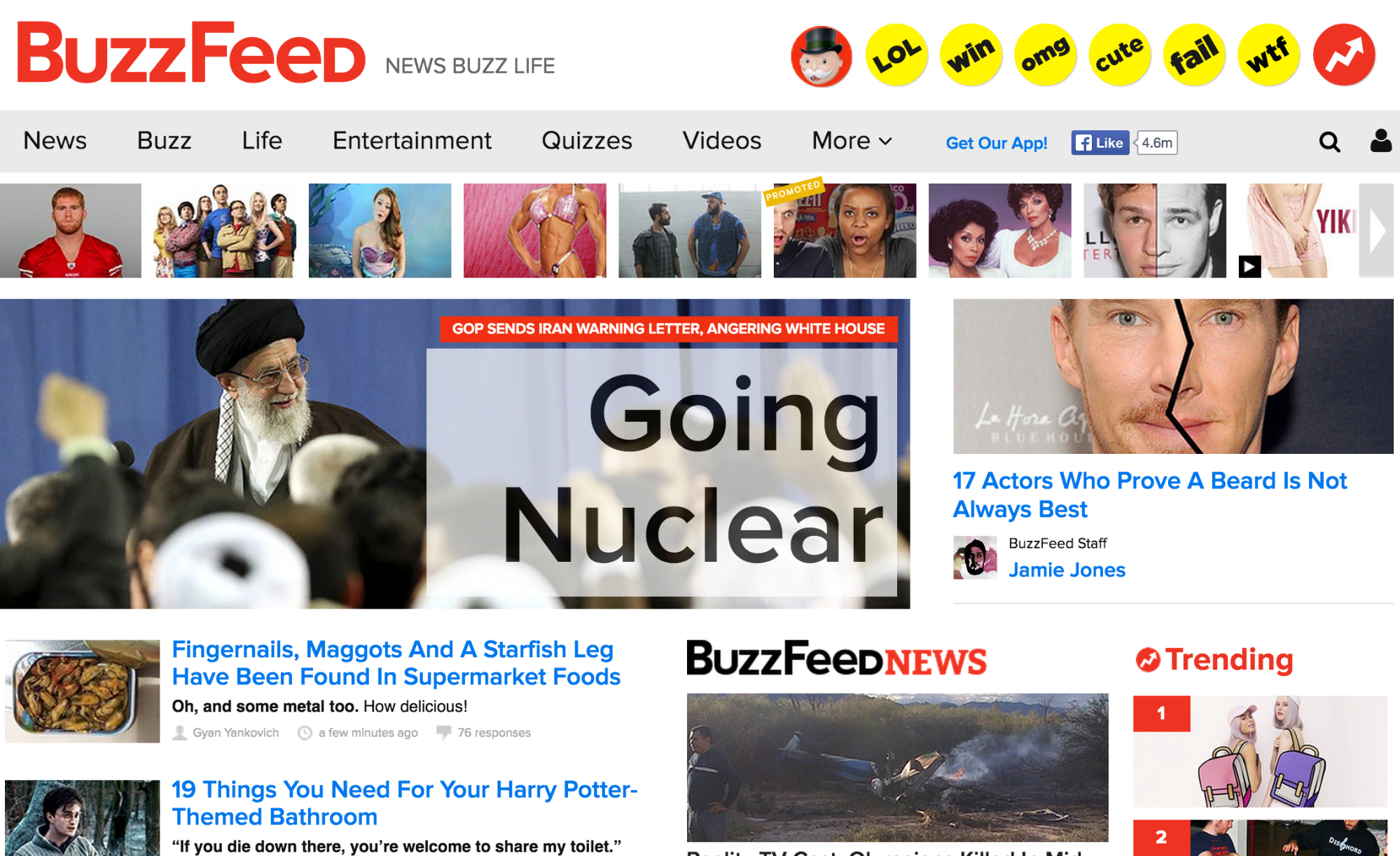 Иллюстрация к статье: Секрет «взрывной» популярности BuzzFeed