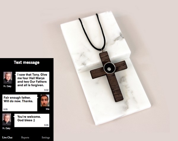 Интерактивный крест