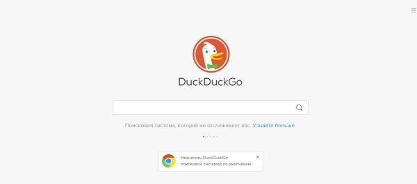 11. DuckDuckGo