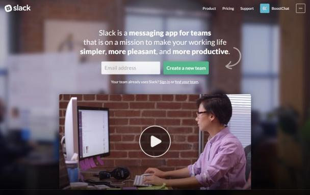 «Призыв к действию» Slack побуждает посетителей «Создать новую команду» и насладиться простотой и продуктивностью их приложения