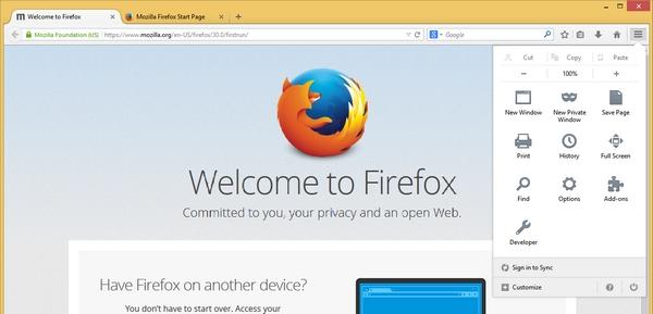 Меню-«гамбургер» в браузере Firefox скрывает все обычные опции меню и заменяет старую панель меню в верхней части окна