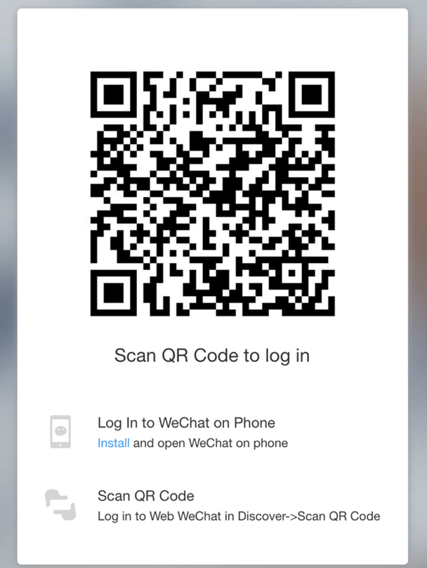 Пользователь, желающий войти в WeChat с десктопа, видит код