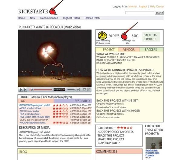 Страница Kickstarter, 2006 год
