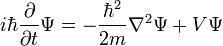 Пример выражения, содержащего алгебраические символы (решение уравнения Шрёдингера для свободной частицы).