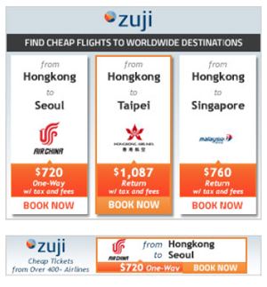 Пример персонализированной рекламы Zuji, предлагающей перелеты из Гонконга