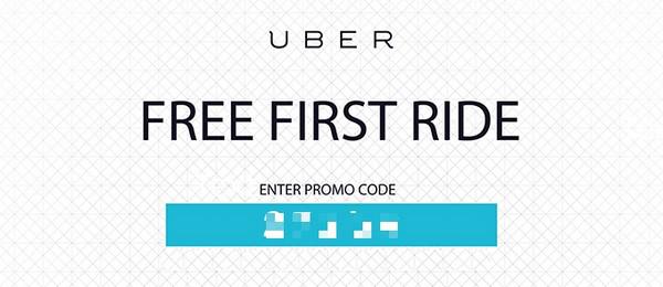 Uber: «Первая поездка бесплатно»