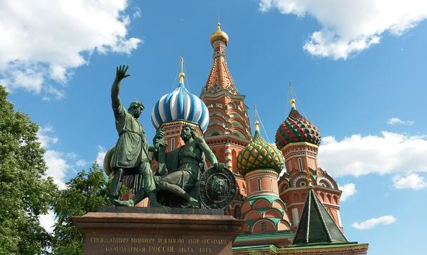 График работы технической поддержки 4 ноября 2019