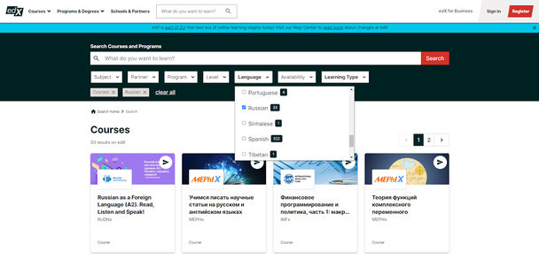 Сам сайт на английском и испанском языках, но платформа предлагает курсы на русском языке